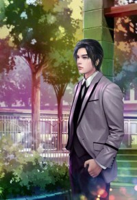 罪該當誅