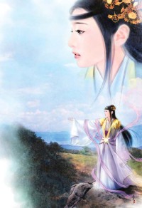 一覺醒來嫁人了!